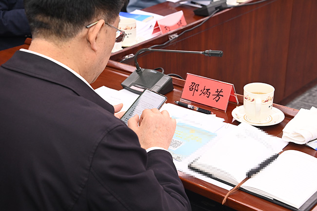 尊龙客户端2023年度十大检察
